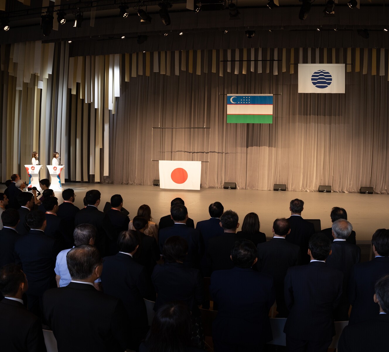 Uzbekistan National Day at Expo 2025 Osaka